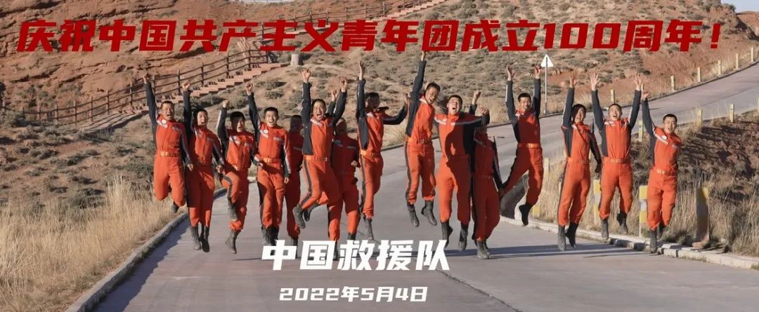 【遼寧裕澤沈陽消防公司溫馨提示：夏季，這些消防知識要牢記！